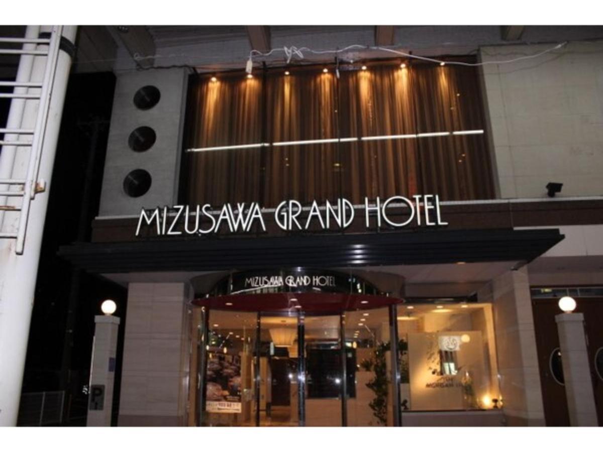 Mizusawa Ground Hotel - Vacation Stay 84945 Oshu Eksteriør bilde